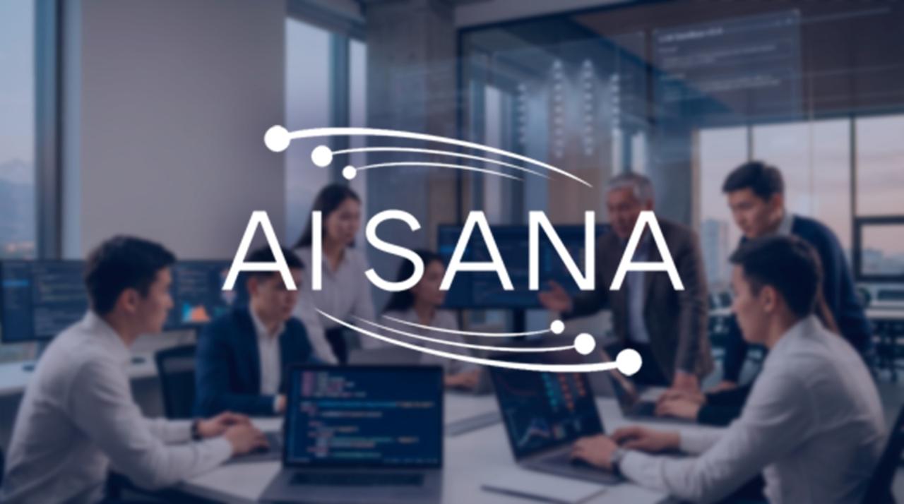 Студенты РИУ активно участвуют в программе «AI-Sana»