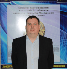 Лежнев Сергей Николаевич